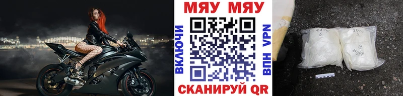 Купить наркотики Куйбышев Псилоцибиновые грибы  Амфетамин  Меф  ГАШ  КОКАИН  Бошки Шишки  ЭКСТАЗИ  APVP 