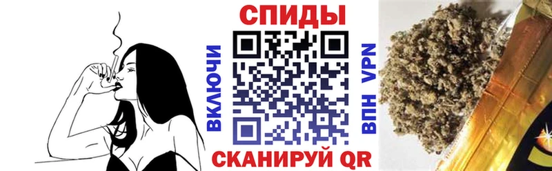 Бутират бутик  Куйбышев 
