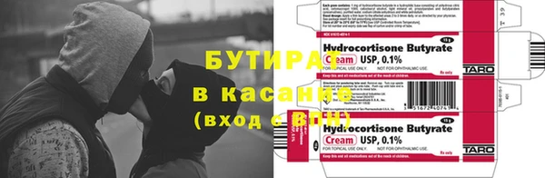 гидропоника Алексеевка