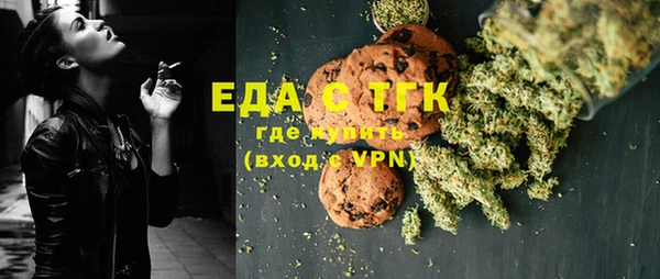 гидропоника Алексеевка