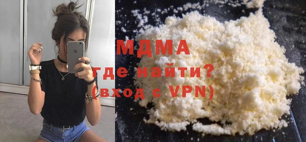 гидропоника Алексеевка