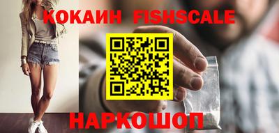 сатива Анапа