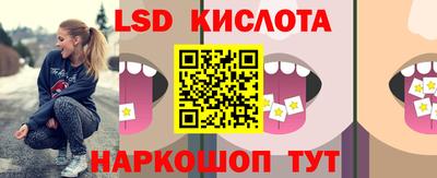 COCAINE Анжеро-Судженск