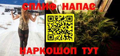COCAINE Анжеро-Судженск