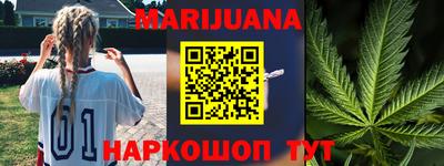 COCAINE Анжеро-Судженск