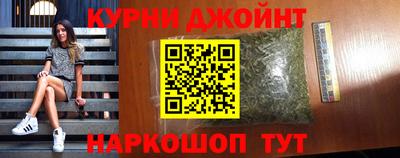 амф Ангарск