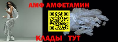 COCAINE Анжеро-Судженск