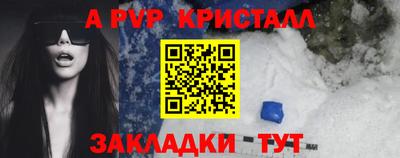 COCAINE Анжеро-Судженск