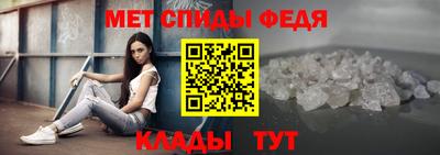 COCAINE Анжеро-Судженск