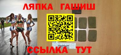 COCAINE Анжеро-Судженск