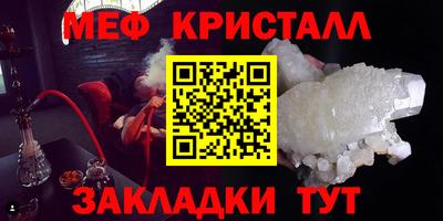 COCAINE Анжеро-Судженск