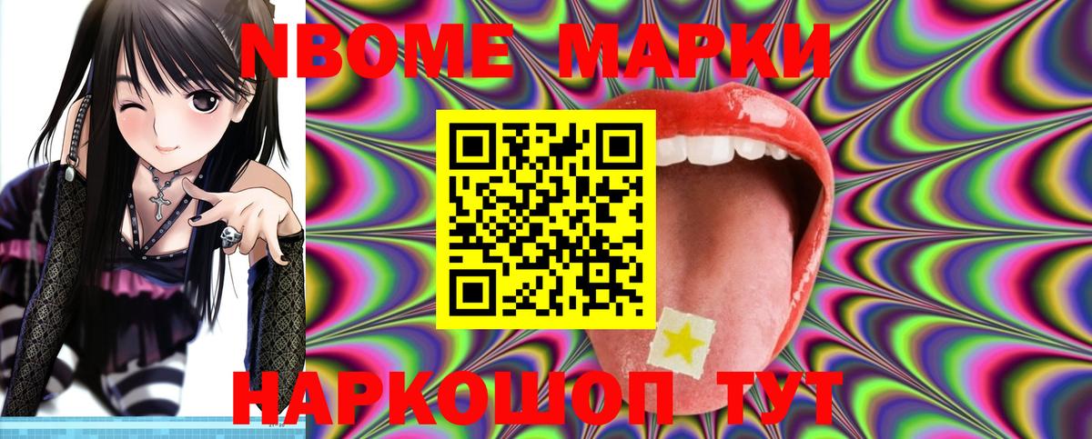 Лсд 25 экстази кислота Куйбышев